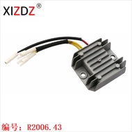 2006.43 Suitable for Longxin Engine LC1P88F-1 LC1P90F-1 LC1P92F-1