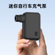 Mini Mountain Bike Road Bike Air Pump Portable Electric Pump Bicycle Tire Inflator