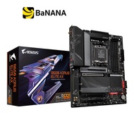 เมนบอร์ด Gigabyte Mainboard B650 AORUS ELITE AX (AM5) by Banana IT