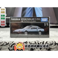 Tomei Car NISSAN Z31 TOMICA