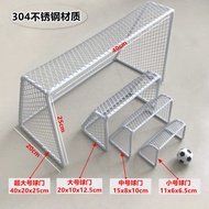 Fish Tank 304 Stainless Steel Football Goal Football Frame Fish Tank Set Submerged Small Football Te