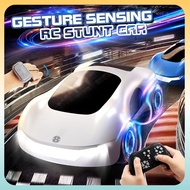Cadim Gesture sensing 4WD drift cross-country light music spray remote control car toy