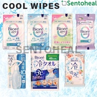 Biore Zero/ Cool Instant Cooling Face/Body Wipes & Handy Body Mist Spray- Cool Sheet/ Powder Sheets