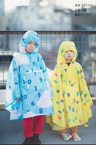 預購 日本直送 台灣 7-ELEVEN×SOU・SOU 兒童雨衣 ／兒童傘 男女都適用