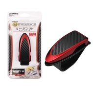 CARMATE INDEED SUNGLASSES CLIP