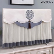 · Light Luxury Style LCD TV Dust Cover Cover 61.5inch 249.8cm 80 TV Cover Cover Cloth High-End TV Cloth