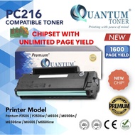 Compatible Pantum PC216 PC216B PC216E High Quality Compatible Laser Toner For P2506 P2506W M6506N M6506NW M6606 M6606NW Printer Ink