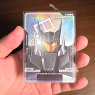Graham's Union Flag Custom Resource R-028 Parallel Holo Gundam TCG
