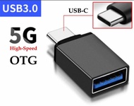 ［實體商店］USB 3.0, Type C to USB, USB-C to A OTG, Type-C OTG