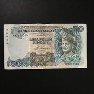 Malaysia Old Banknote RM 50 Taha Signed Prefix VM