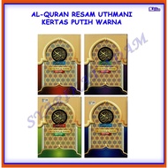 PUTIH [ADM] Al-quran RESAM UTHMANI WHITE PAPER COLOR B5/ WHITE PAPER B5 / WHITE PAPER A5
