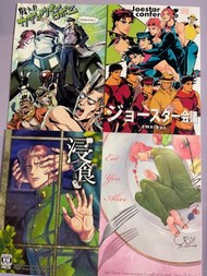 JOJO 承花 日文同人誌