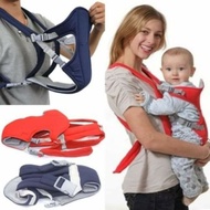 BABY CARRY