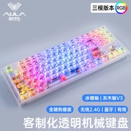AULA/Tarantula F3032 Three-Mode Hot Plug RGB Transparent Mechanical Keyboard 87-Key Portable Gaming 