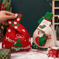 Christmas Gift Bag Exchange