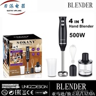 Factory Four-in-One Mixer Juice Cooking Machine Export Egg Beater Hand Blender4in1BLENDER