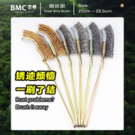 217. Wire Brush Wholesale - Cleaning and Rust Removal, Iron Handle Bent Head Brush, Stainless Steel 