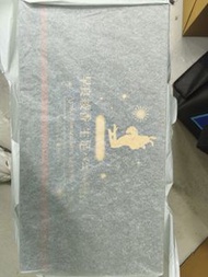 Native早良綾香生足兔女郎