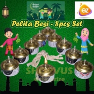 Pelita minyak tanah / Pelita Raya / 8set Pelita Besi / Lampu Pelita / Pelita Tin Besi / Sumbu Pelita