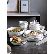Red Dish Bowl Housewarming Household Dormitory People Food New Home Network Set Gift Box 2-4 Set Stu