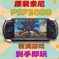Sony PSP3000 Handheld Brand New Original Handheld Game Console PSP God of War GBA Arcade psp Game Co