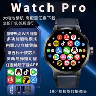 New Style H99S Dual System Smart Watch Full Netcom Card Health Detection Multi-Function Arbitrary Do