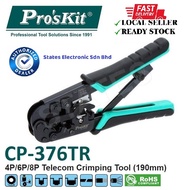 Pro'sKit CP-376TR 4P/6P/8P Telecom Crimping Tool (Taiwan)