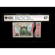 2022 Mexico, Banco de Mexico 20 Pesos " Commemorative "