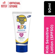 BANANA BOAT KIDS SENSITIVE LOTION SPF50+ 90ML
