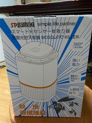 USB滅蚊器