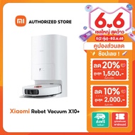 (รับประกันศูนย์ไทย 1 ปี) Xiaomi Robot Vacuum X10+ การเก็บฝุ่นอัตโนมัติโดยไม่ต้องล้าง แรงดูด 4000Pa