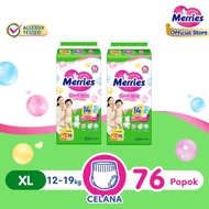 SAVING PACKAGE 2 BALLS - Merries SkinGood XL38 X 2 - Jumbo - babyPopok - leak-proof