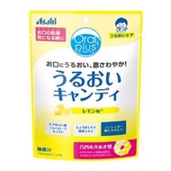 asahi集團食品聽覺和水分糖果（檸檬味）57克