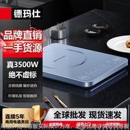 Commercial Induction Cooker Flat High-Power Induction Cooker High-Power Electric Stove Smart Program