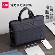 Business Briefcase File Bag Zipper Canvas Bag Male Deli Multi-Layer Information Bag Computer Bag a4 