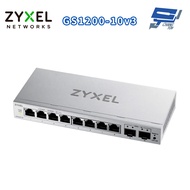 ZYXEL GS1200-10v3 (GS1200-10 v3) 8-Port GbE Web Managed Switch Changyun Monitor
