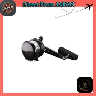 Marfix C3 Fishing Reel - Right and Left Handed Options