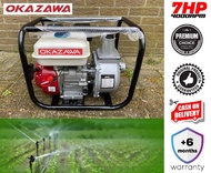 Okazawa WB20CX 7.0Hp 4-Stroke Engine 2-inch Portable Water Pump