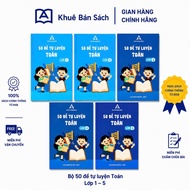 Book - 50 Math Self-Practice Questions for Grades 1,2,3,4,5 at Arch School (Latest Version)