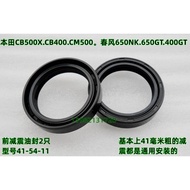 CF650NK+CF400GT+CB500X+CB400+CM500 Motorcycle Front Shock Absorber Oil Seal+Shock Absorber Dust Seal