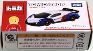 TOMICA SHOP  NO.118 LAMBORGHINI  VENENO