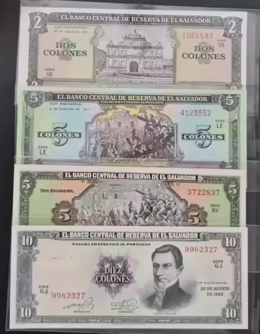 1976 - 1988 EL Salvador 1-2-5-10-25 Colon original notes UNC