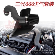 Factory Direct Sales Car Air Intake Modification Kit Suitable for Golf 7 GTI MK7 Jetta EA888 2.0T En