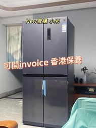🌟🌟【特別推薦】小米 米家雪櫃 🌟Xiaomi refrigerator🌟 大容量十字對開門 風冷無霜 一級能效 四開門變頻雪櫃 送貨上門 香港保養