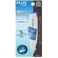 PLUS Correction Tape MR2 WH-645