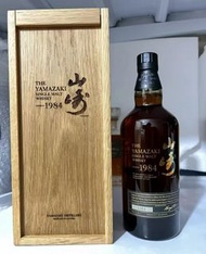 回收 威士忌 山崎yamazaki 12年 18年 25年 山崎1984等威士忌whiskey