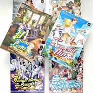 BM Siri Putera 20-48 Candy Factory Colour Comic 国文漫画 Gempak Komik Bahasa Melayu Kerja Amal Kilau Bin