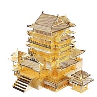 拼酷Piececool 立體金屬建築物模型 DIY  滕王閣