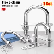 COMPU 1Set M6 Round Tube Clamp, With Baffle Screws Pipe U-clamp, Durable 304 Stainless Steel Right A