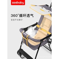 seebaby Sundebaby Baby Stroller Lightweight Foldable Simple Pocket Umbrella Stroller Baby Walking Ar